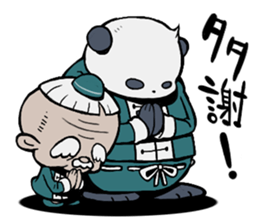 Kung fu masters 40 sticker #1615746