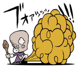 Kung fu masters 40 sticker #1615748