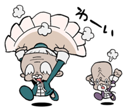 Kung fu masters 40 sticker #1615749