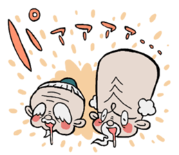 Kung fu masters 40 sticker #1615751