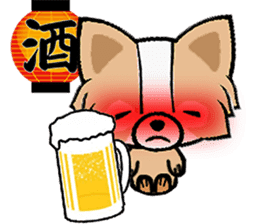 Sakura First Coming sticker #1615830