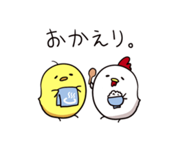 Happy Life:) sticker #1615839