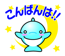 Round whale and a round dolphin sticker #1615875