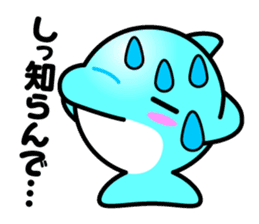 Round whale and a round dolphin sticker #1615897