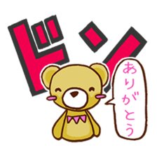 sound effects bear sticker #1615913