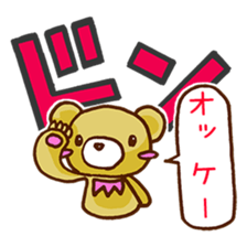 sound effects bear sticker #1615917