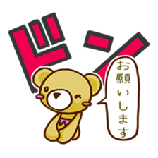 sound effects bear sticker #1615921