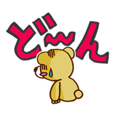 sound effects bear sticker #1615928