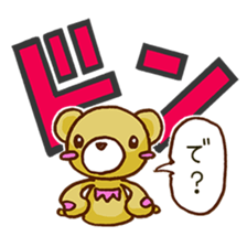 sound effects bear sticker #1615931