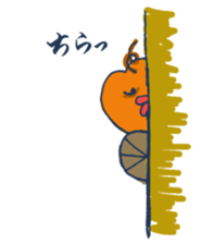 Mr.Sweatshop Horse sticker #1616114