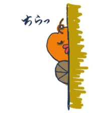 Mr.Sweatshop Horse sticker #1616114