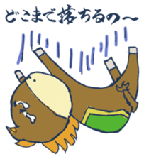 Mr.Sweatshop Horse sticker #1616116