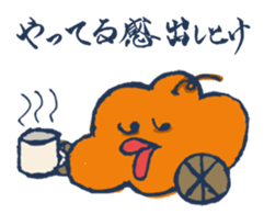 Mr.Sweatshop Horse sticker #1616117