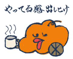 Mr.Sweatshop Horse sticker #1616117