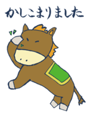 Mr.Sweatshop Horse sticker #1616118