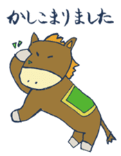 Mr.Sweatshop Horse sticker #1616118