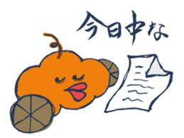 Mr.Sweatshop Horse sticker #1616119