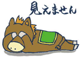 Mr.Sweatshop Horse sticker #1616120