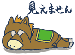 Mr.Sweatshop Horse sticker #1616120