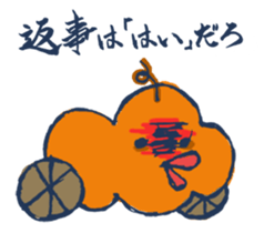 Mr.Sweatshop Horse sticker #1616121