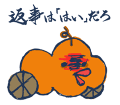 Mr.Sweatshop Horse sticker #1616121