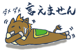 Mr.Sweatshop Horse sticker #1616122