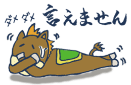 Mr.Sweatshop Horse sticker #1616122