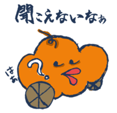 Mr.Sweatshop Horse sticker #1616123