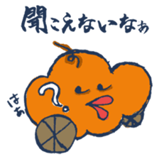 Mr.Sweatshop Horse sticker #1616123