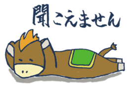 Mr.Sweatshop Horse sticker #1616124