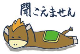 Mr.Sweatshop Horse sticker #1616124