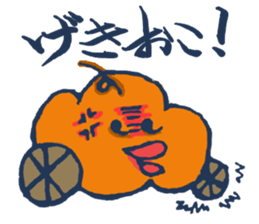 Mr.Sweatshop Horse sticker #1616125