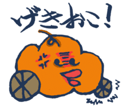 Mr.Sweatshop Horse sticker #1616125