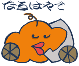 Mr.Sweatshop Horse sticker #1616127