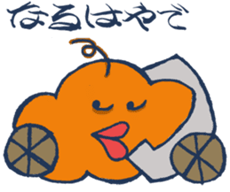 Mr.Sweatshop Horse sticker #1616127