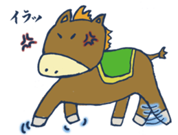 Mr.Sweatshop Horse sticker #1616128