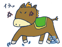 Mr.Sweatshop Horse sticker #1616128