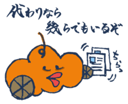 Mr.Sweatshop Horse sticker #1616129