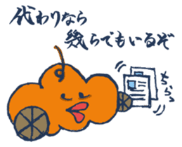 Mr.Sweatshop Horse sticker #1616129