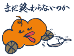 Mr.Sweatshop Horse sticker #1616131