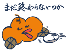 Mr.Sweatshop Horse sticker #1616131