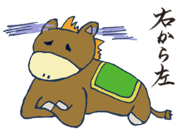 Mr.Sweatshop Horse sticker #1616132