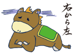 Mr.Sweatshop Horse sticker #1616132