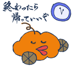 Mr.Sweatshop Horse sticker #1616133