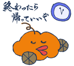 Mr.Sweatshop Horse sticker #1616133