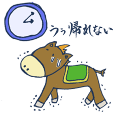 Mr.Sweatshop Horse sticker #1616134