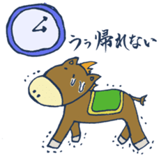 Mr.Sweatshop Horse sticker #1616134