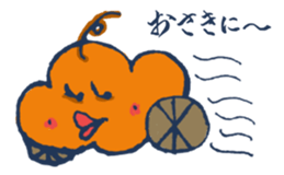 Mr.Sweatshop Horse sticker #1616135