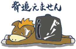 Mr.Sweatshop Horse sticker #1616137