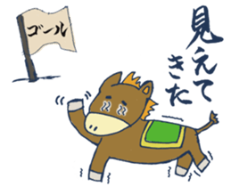 Mr.Sweatshop Horse sticker #1616138